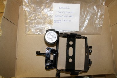 Batteriekasten 004.JPG