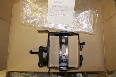 Batteriekasten 009.JPG