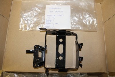 Batteriekasten 011.JPG