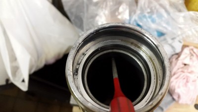 Gabeltauchrohr Bj.1978 und 1979.jpg