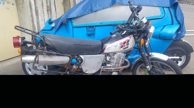 20170624_170353.jpg
