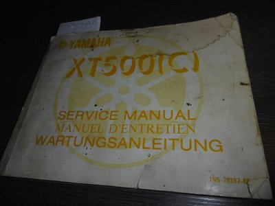 P1050664.JPG