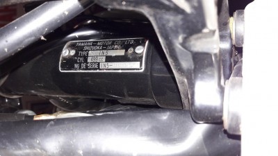 Typenschild 1976er 1N5.jpg