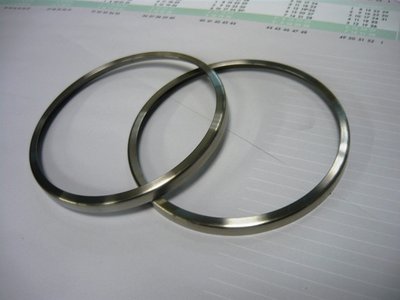 Ringe.JPG